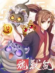 厨神争霸夜美食综艺免费在线观看
