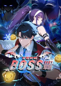 剑鸣长空仙侠国创动漫在线观看
